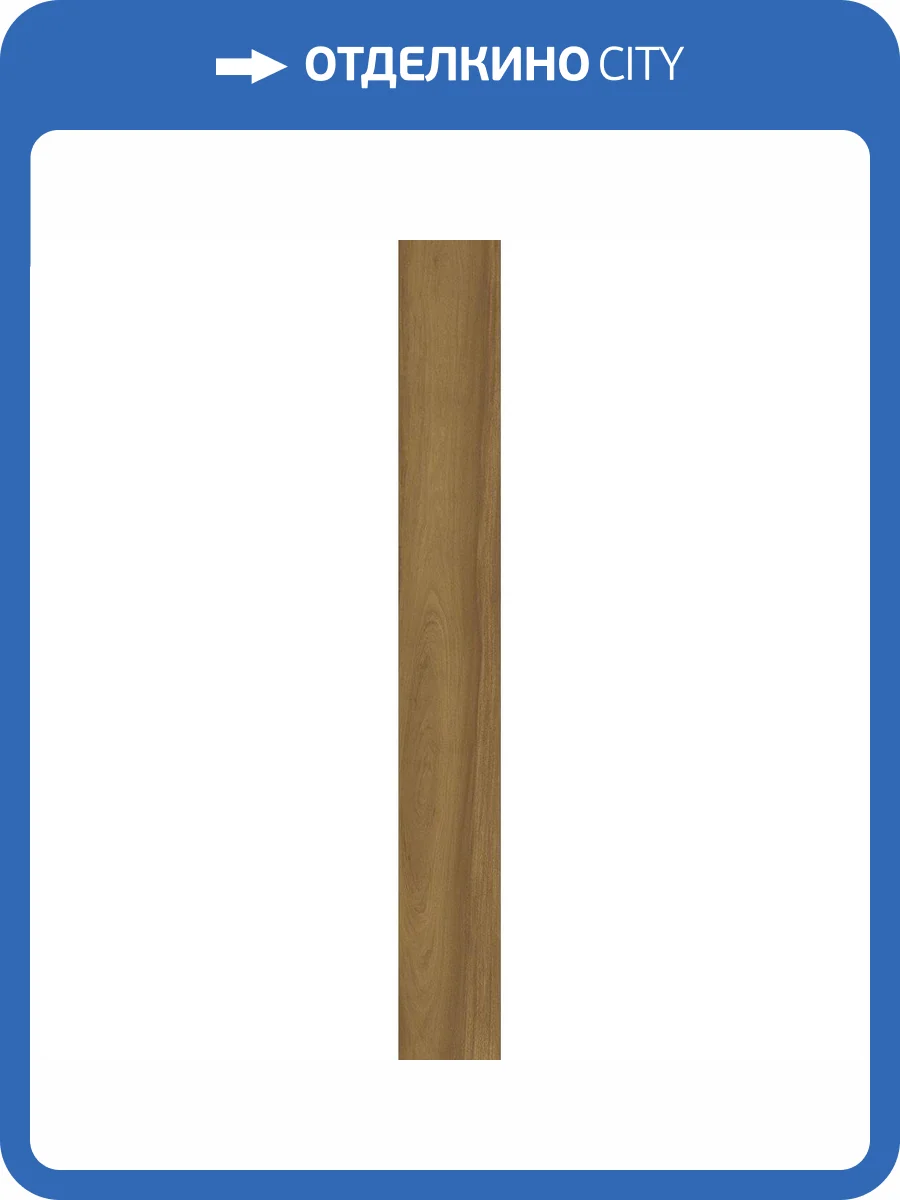 Керамогранит Italon Скайфолл 610010001871 Палиссандро 20x160 фото 3