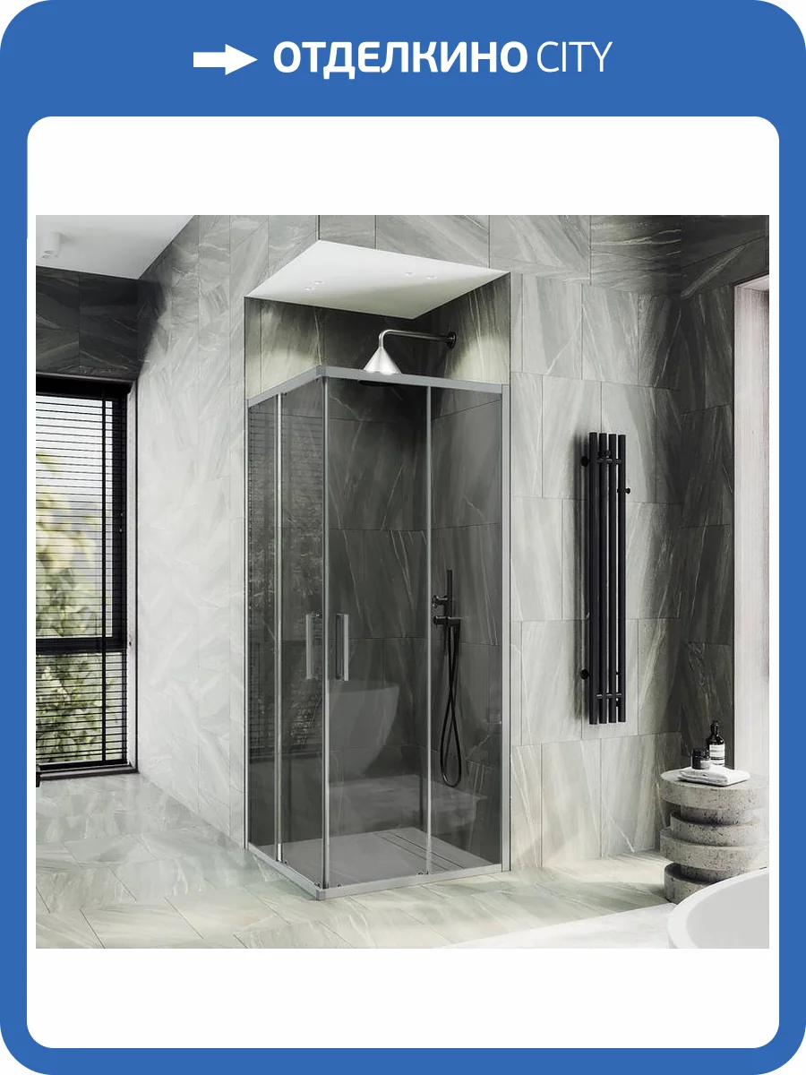 Душевой уголок MaybahGlass MGY-1328-5 профиль хром матовый, стекло графит, 90x90x195 фото 5