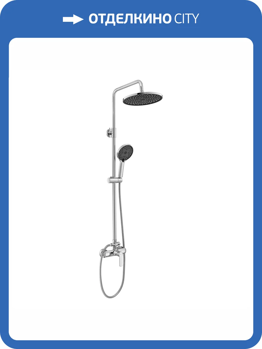 Душевая стойка Maretti Aria AR21RZN845-1 хром фото 6