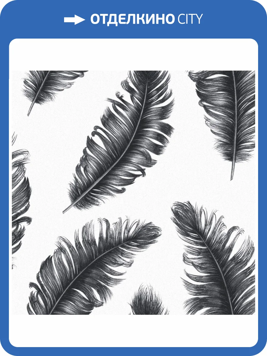 Обои Zambaiti Parati Savana 77527 фото 2