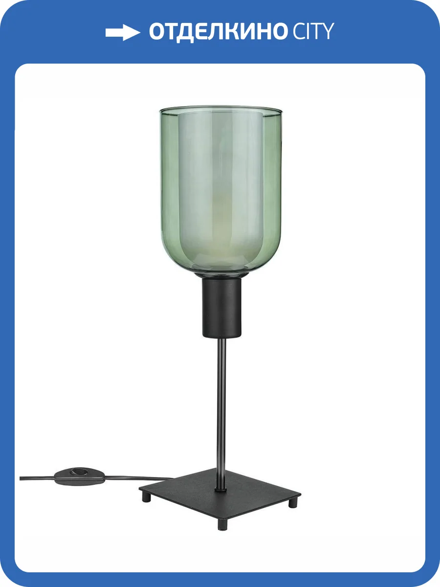 Настольная лампа 33 Идеи TLL201.07.03.BL-M27GC фото 4