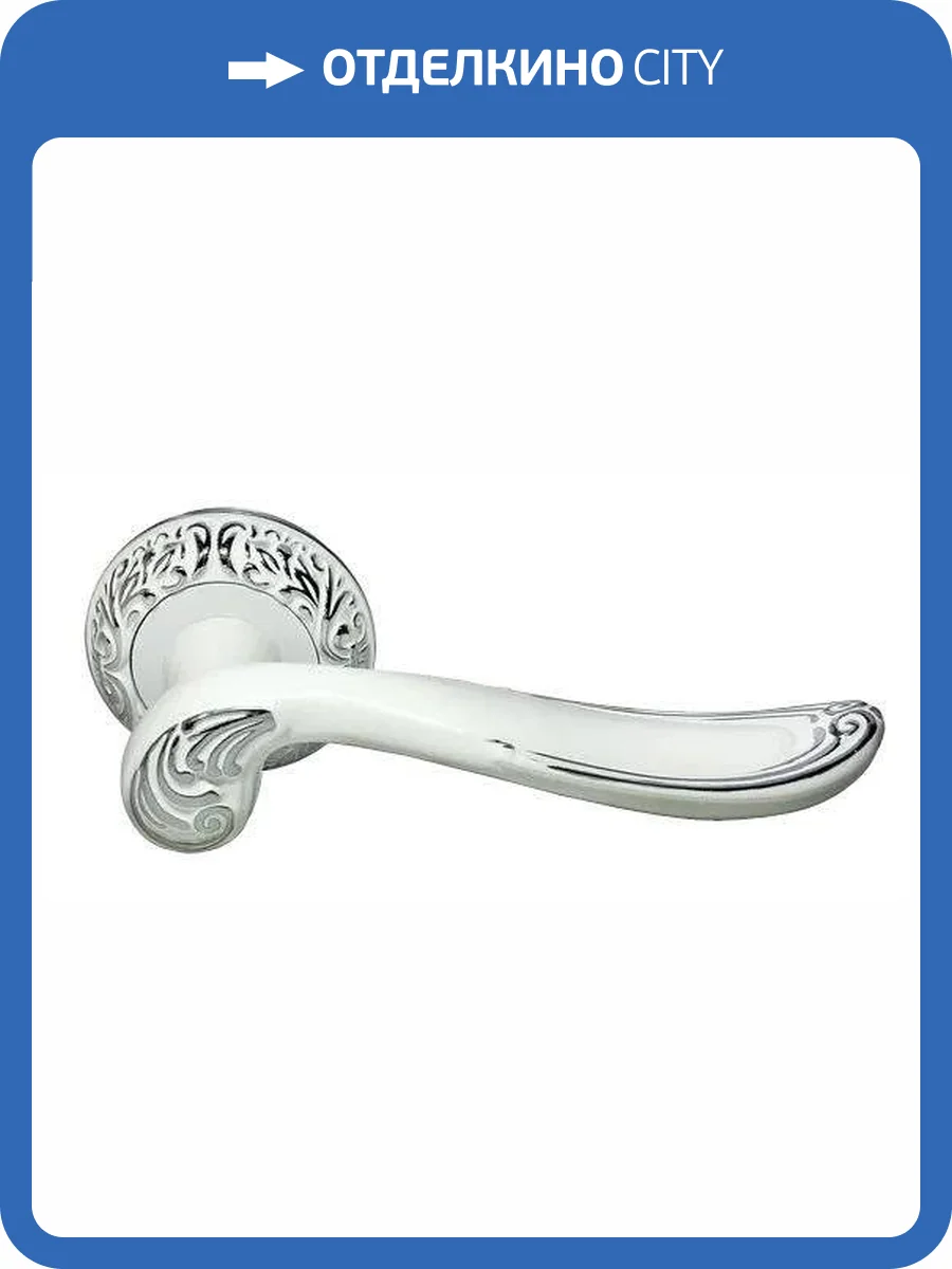 Дверная ручка Morelli GIUSEPPE MH-22-CLP W/PC белая эмаль/хром, раздельная на круглом основании фото 3