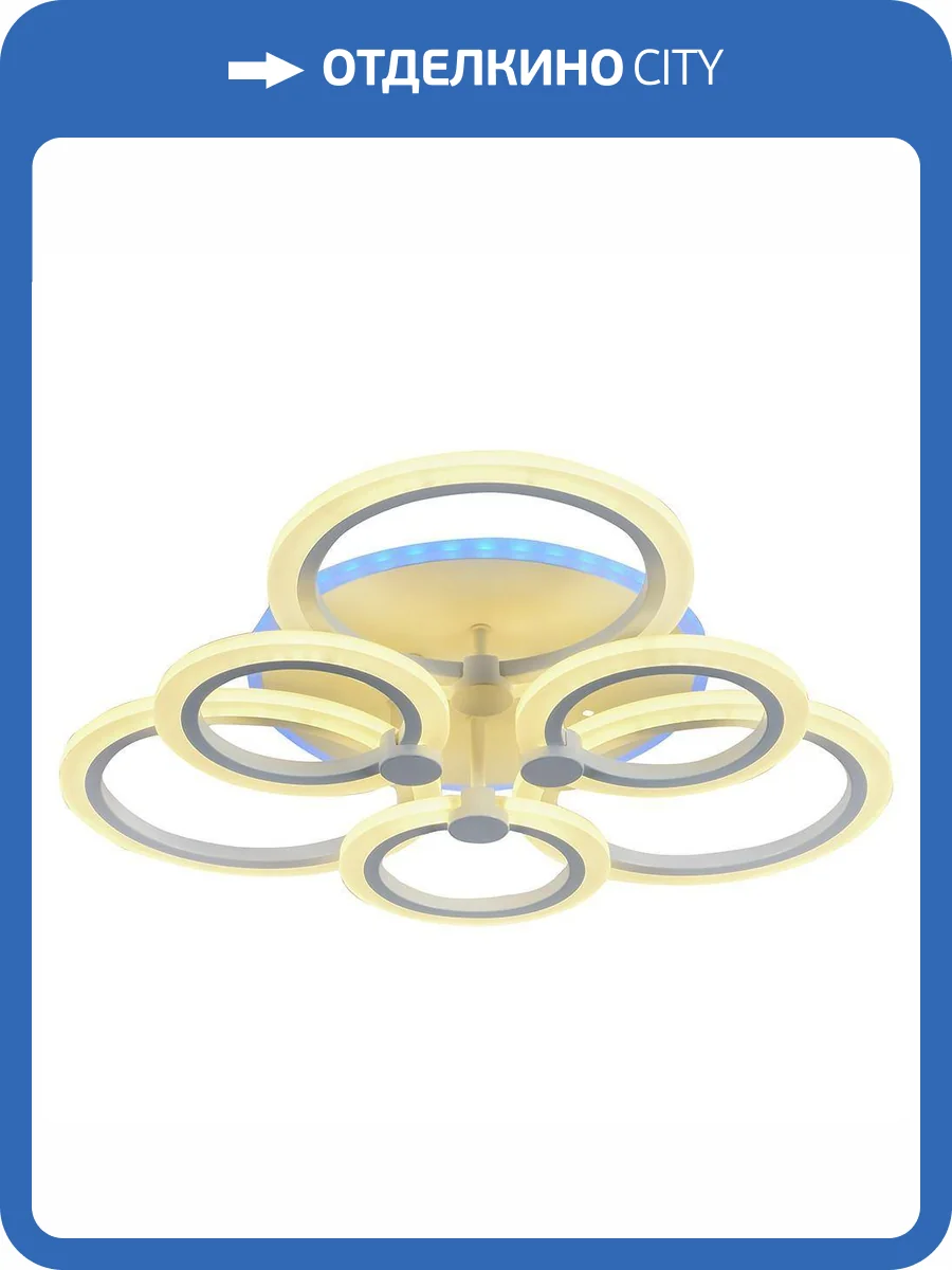 Потолочная люстра Profit Light 8076/3+3 WHT фото 3