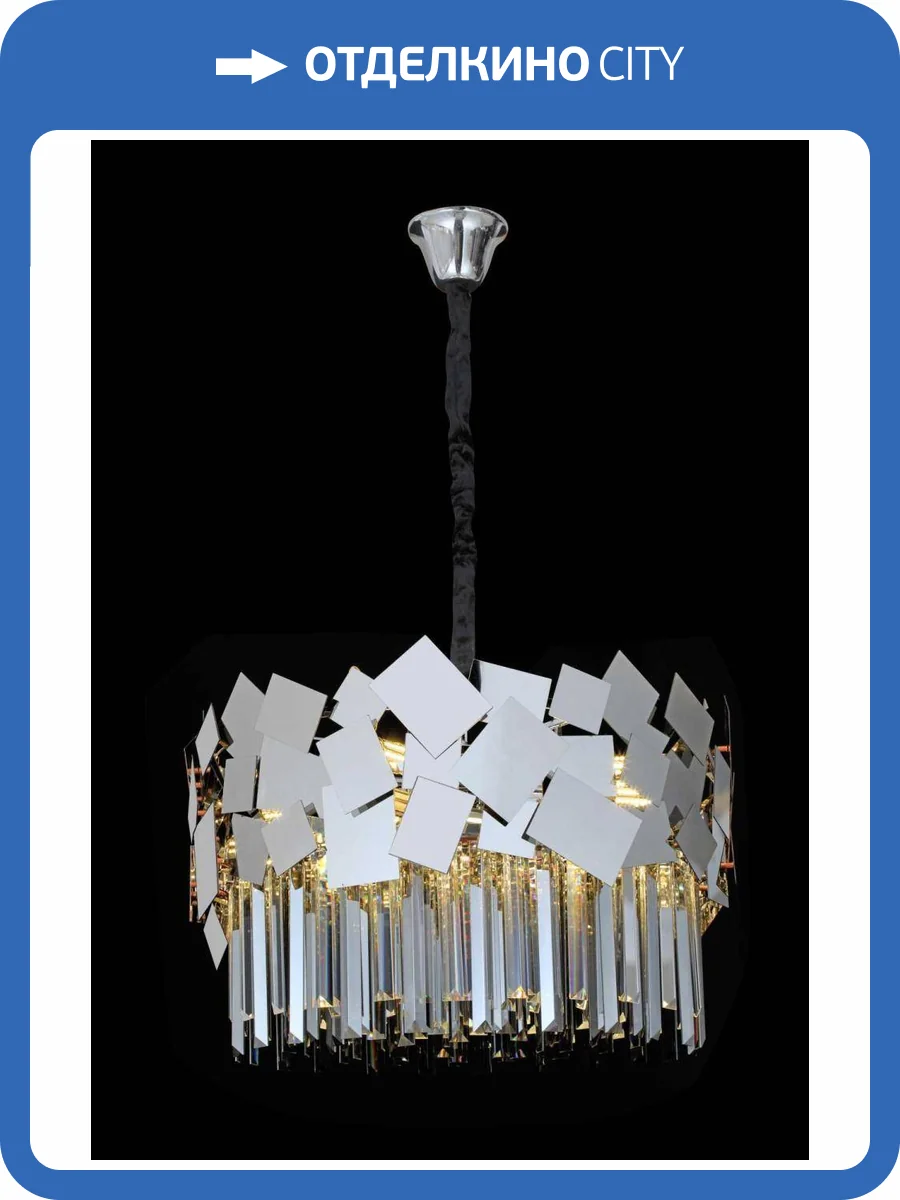 Люстра подвесная Alfa Light F4024-07 фото 2