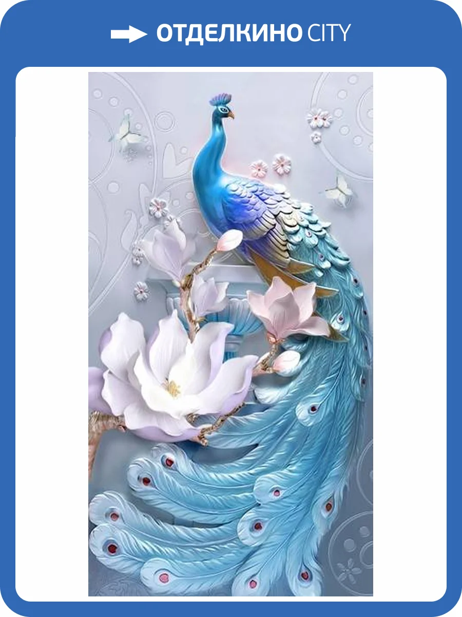 3D Фотообои Artegrafico «Голубой павлин» BR-074 канвас фото 2
