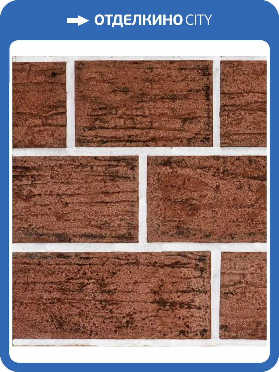 Гибкая плитка Касавага Блок 076 23x9.8 фото 2