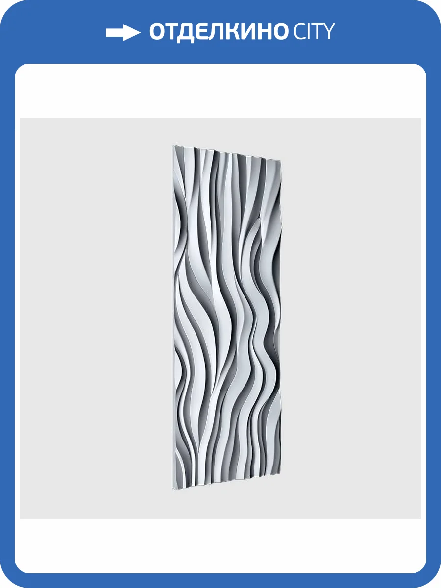 Барельеф Deco Line В-38 Jersey фото 4