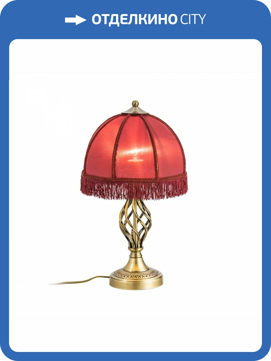 Настольная лампа Citilux Базель CL407803 Бронза Красный фото 5
