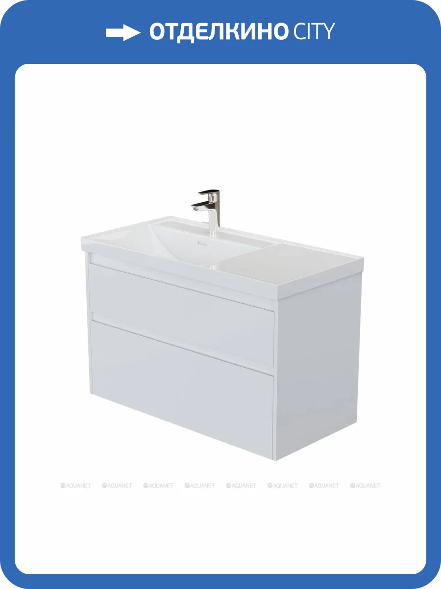 Тумба с раковиной Aquanet Nova Lite 2.0 90 L 365922 Белый глянец фото 4
