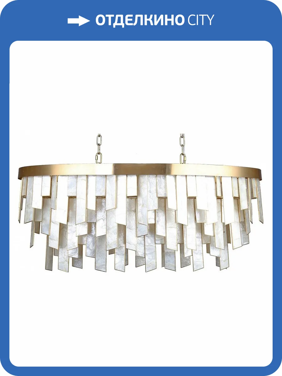 Подвесная люстра Favourite Shally 4199-15P фото 4