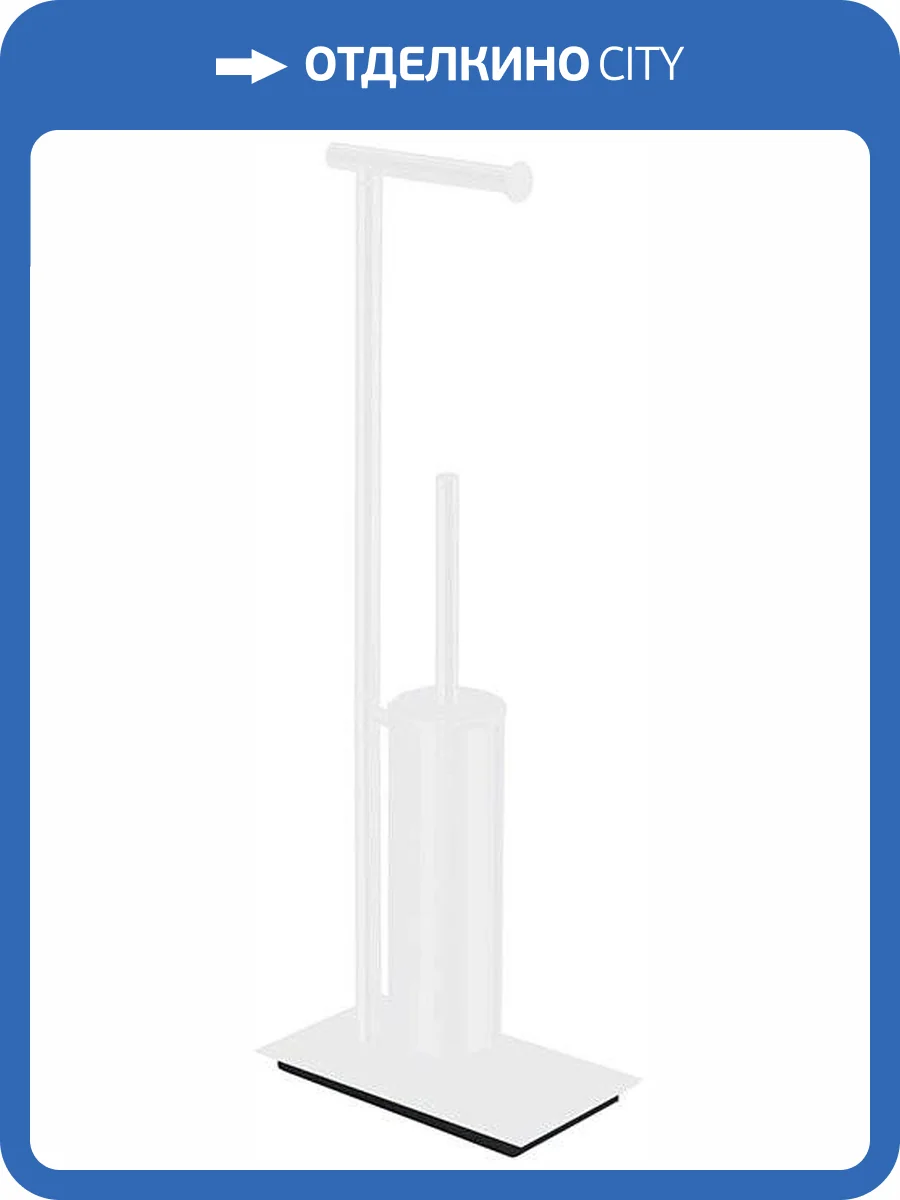 Стойка Colombo Square B9907.BM фото 4