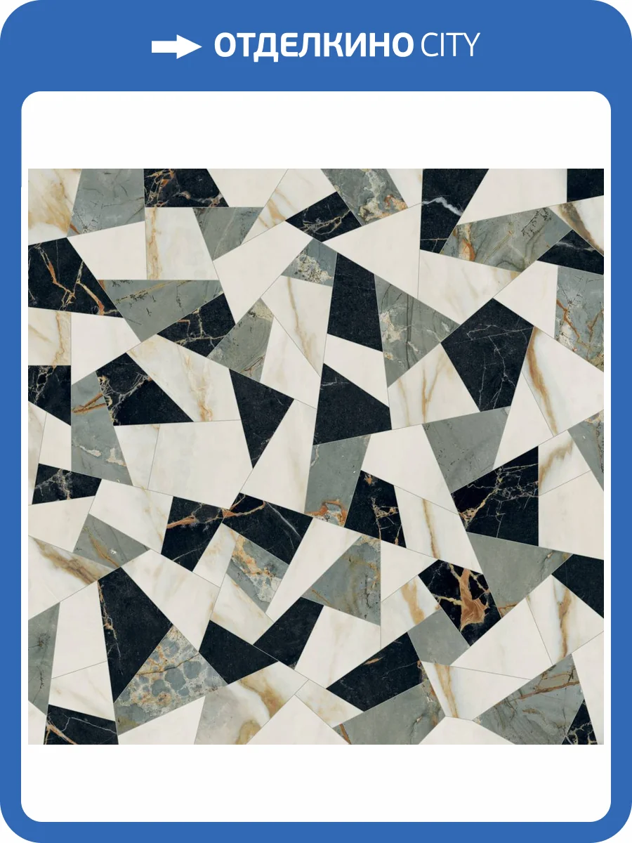 Керамогранит ABK Sensi Signoria PF60009190 Opus Calacatta Lux Ret 120x120 фото 22