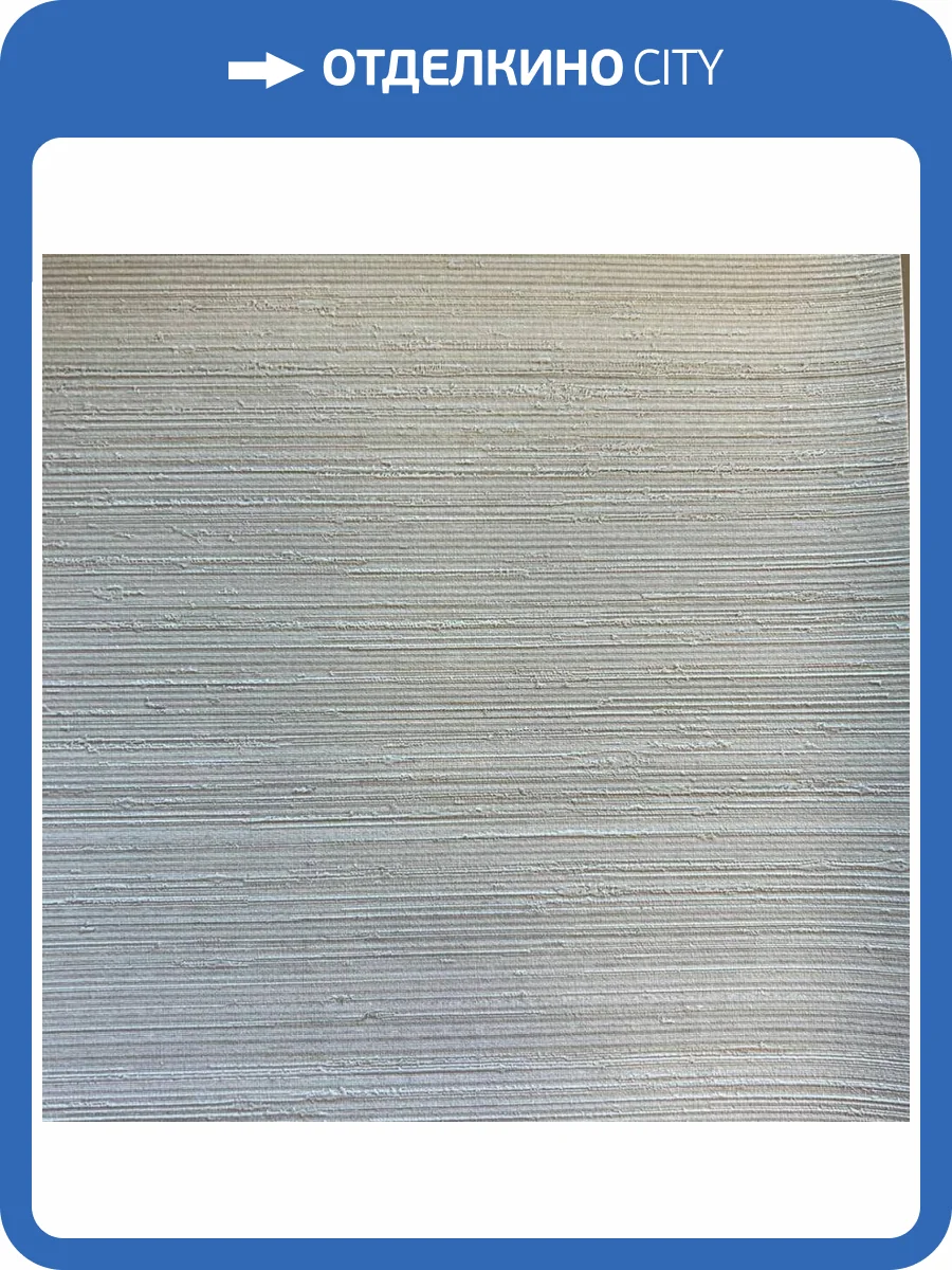 Обои York Fabulous Finishes Geometry FF9120 фото 2