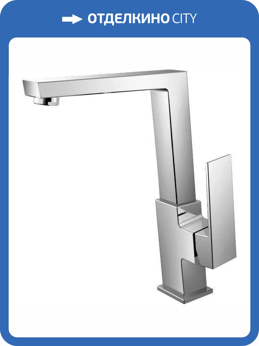 Смеситель для кухни Haiba HB70191 фото 3