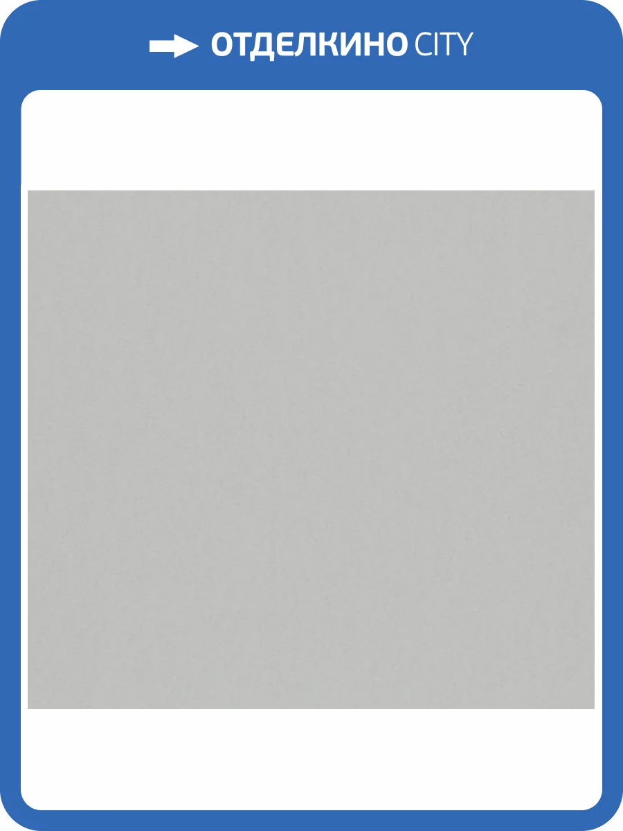 Обои Marburg Eclectic 34959 фото 2