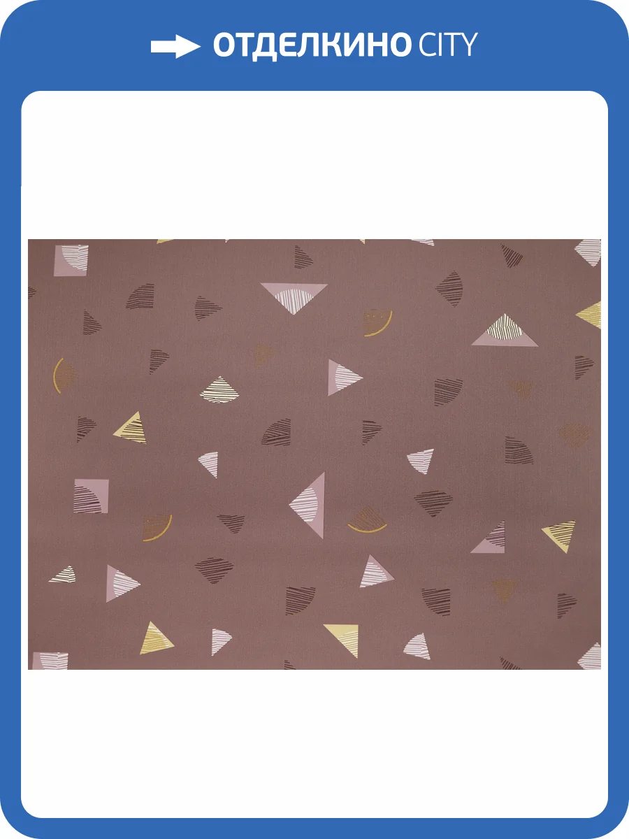 Обои Elysium Бенто Е303403 фото 2