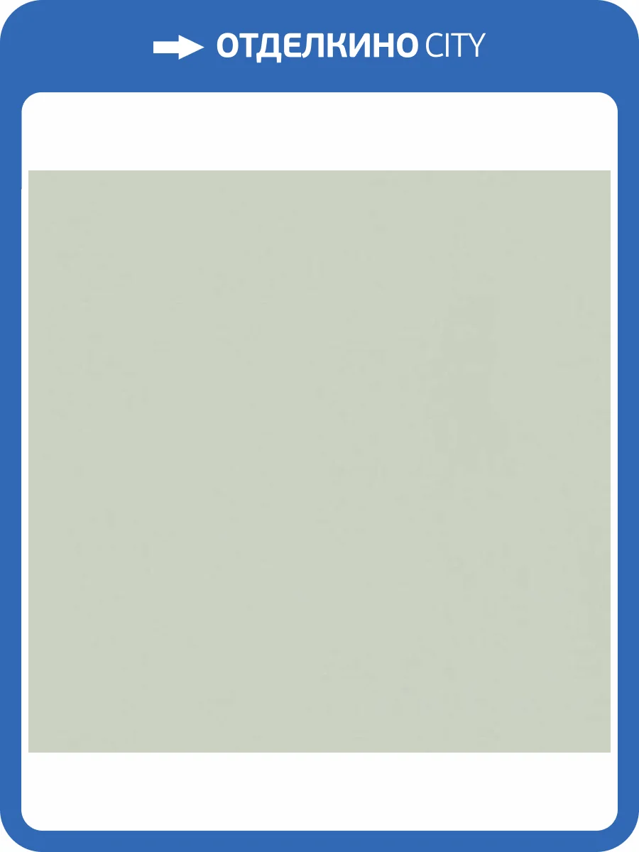 Обои Marburg Trace 97787 фото 2