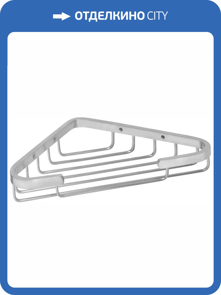 Полка Bemeta Cytro 104308172 угловая фото 3