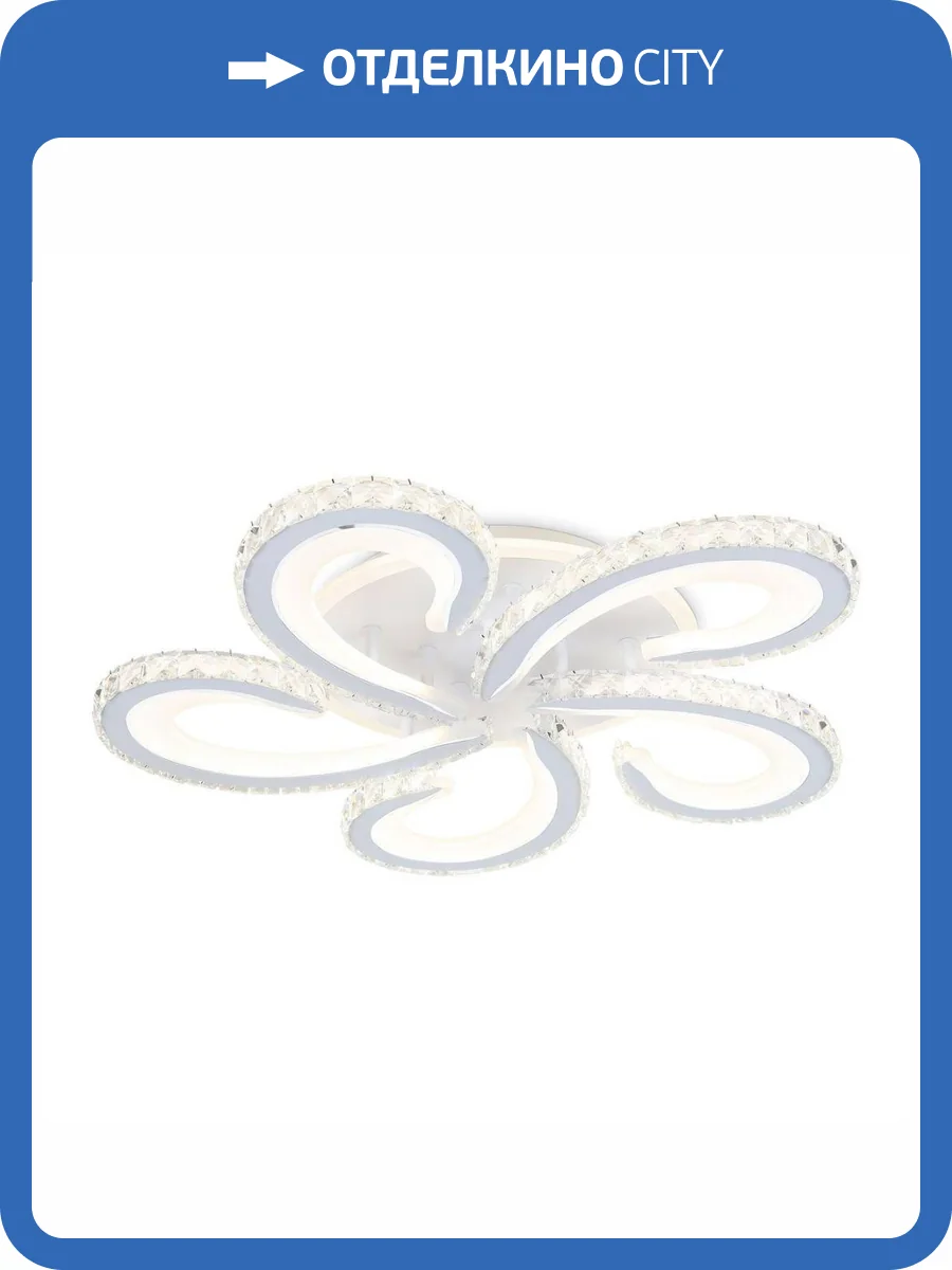 Потолочная светодиодная люстра Ambrella light Ice FA1703 фото 5