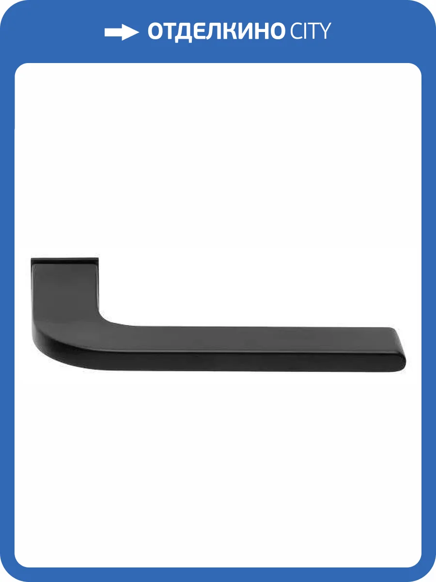 Дверная ручка Morelli SPUTNIK-SM NERO черный фото 3