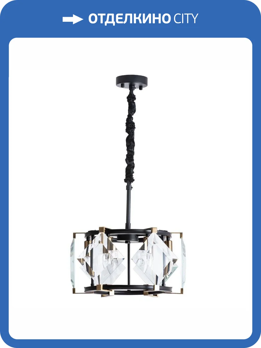 Подвесная люстра Divinare Elliot 7304/04 SP-6 фото 5