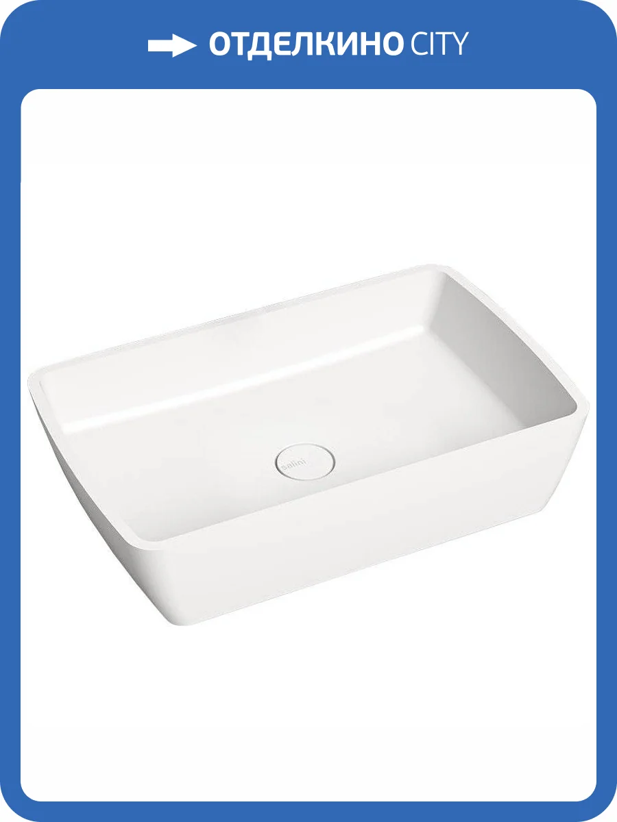 Раковина Salini Gloria 1102212M 11 65 см фото 6