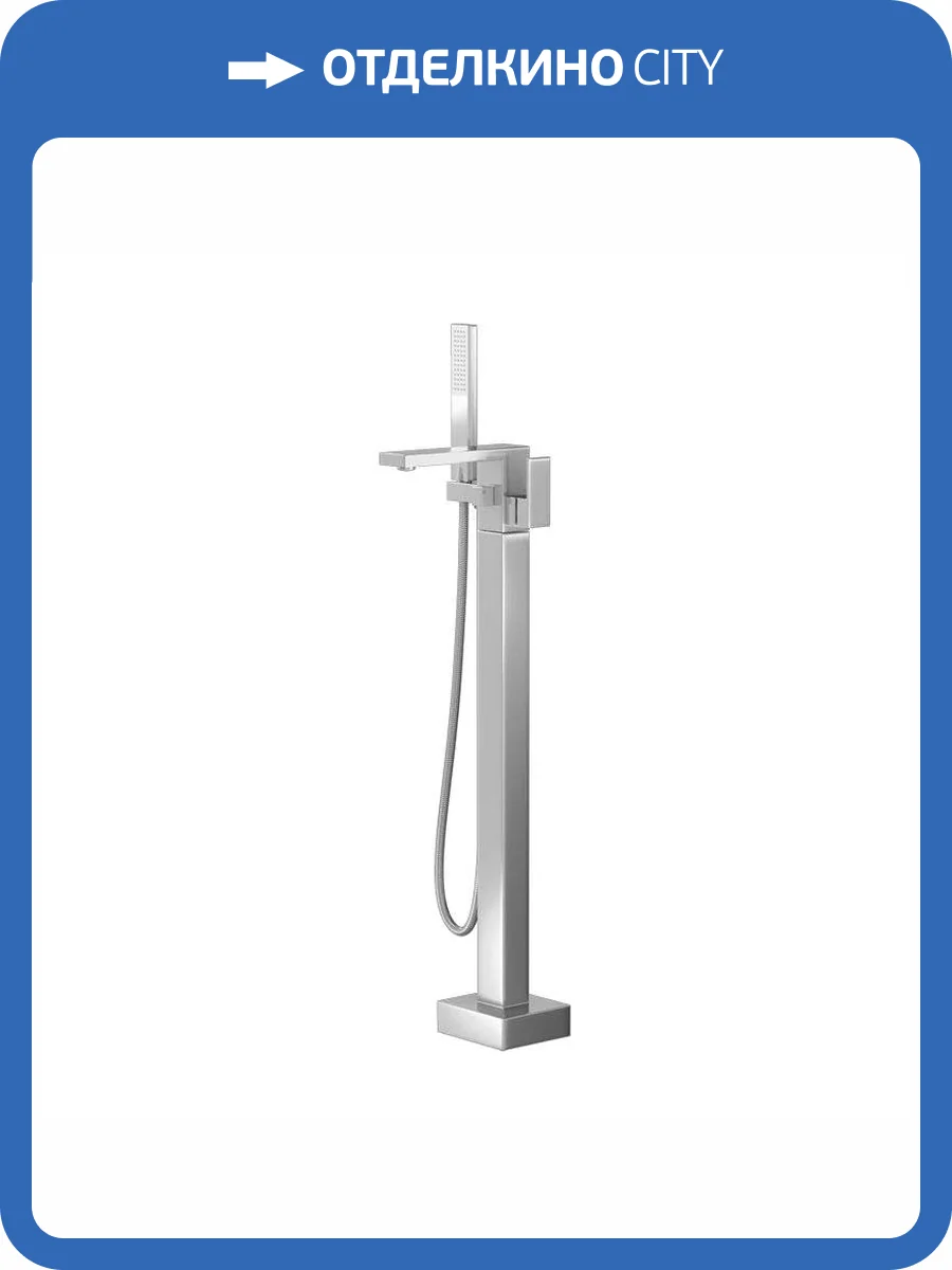 Смеситель для ванны RGW SP 511405350-01 SP-350 хром фото 3