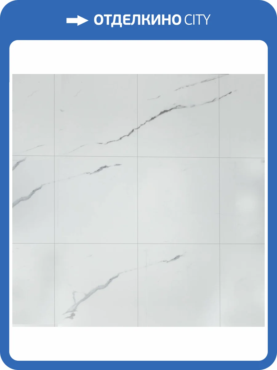 SPC Ламинат Primavera Novara 5.5/33 4U N1822 Interfluvio 914x457 фото 6