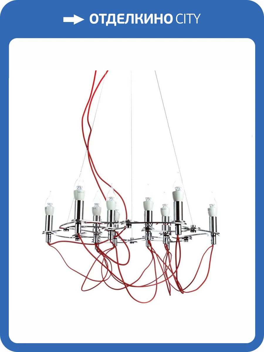 Подвесная люстра Divinare Capillari 8777/02 LM-12 фото 6
