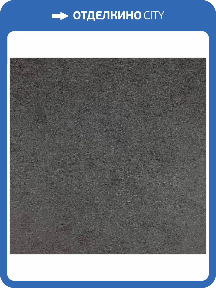 Обои Marburg Rainbow 31973 фото 2