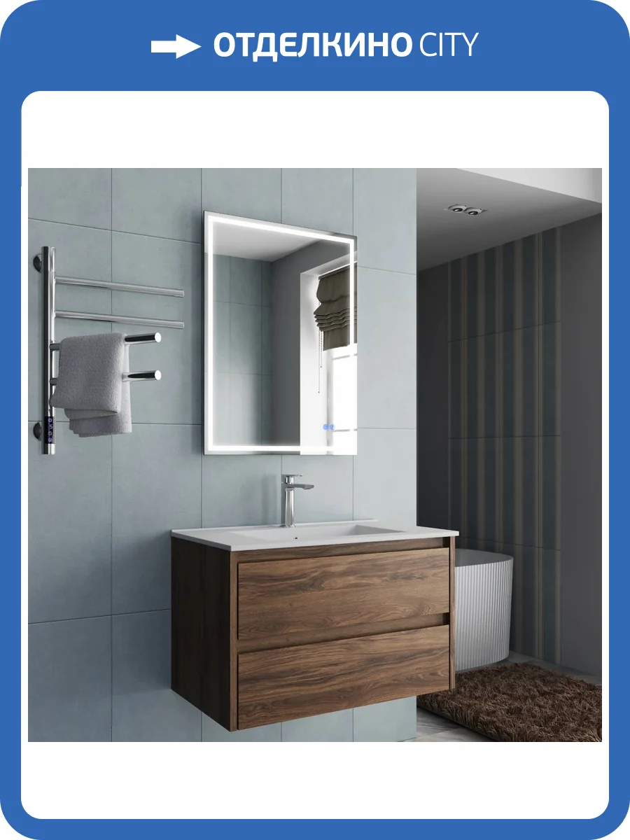 Тумба с раковиной Vincea Gio 800 2 выкатных ящика, C.Oak фото 8