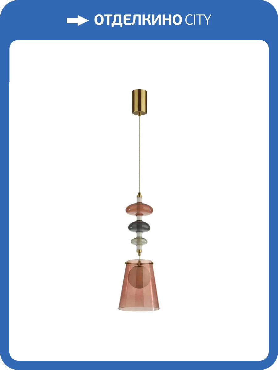 Подвес Odeon Light L-Vision 5411/18LA фото 9