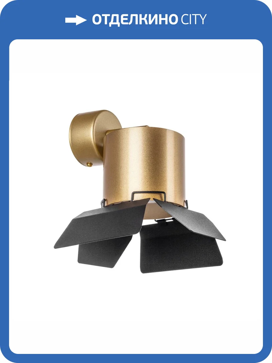Настенно-потолочные светильники Lightstar Rullo RBX3490487 фото 2