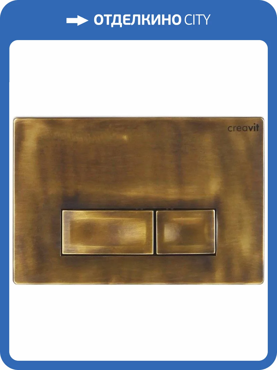 Кнопка смыва Creavit Ore GP3007.00 бронза фото 2
