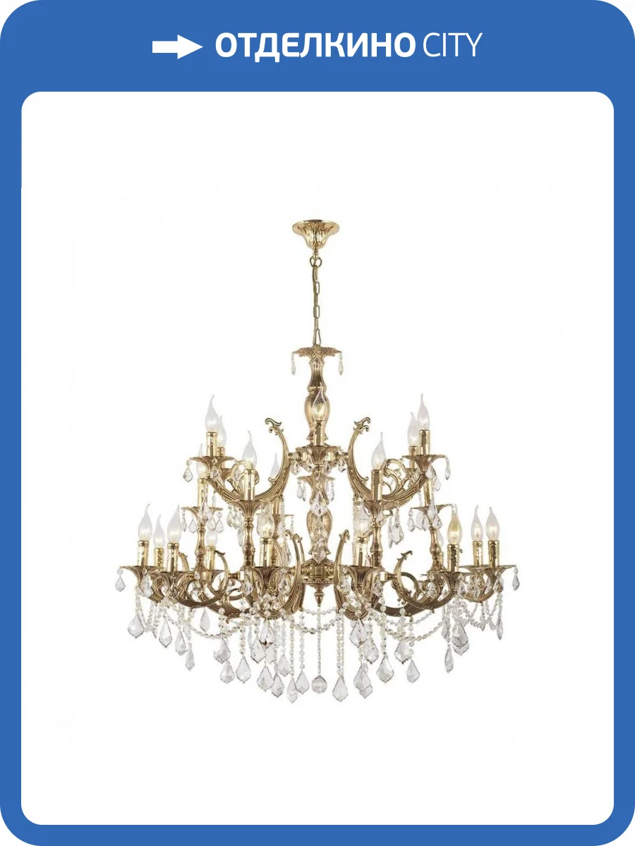 Подвесная люстра Dio DArte Elite Carisio E 1.1.24.699 GB фото 2