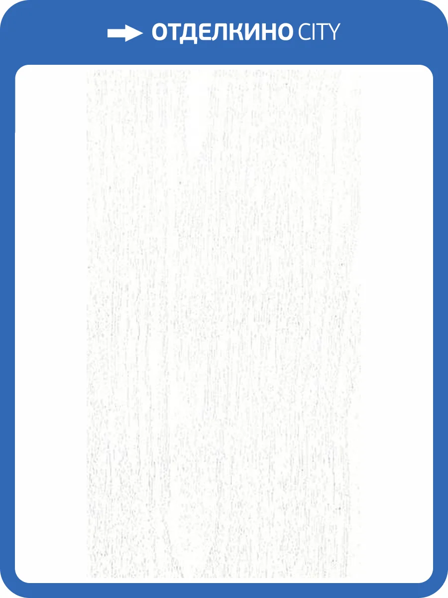 Термопереводная панель ПВХ ProfBuild Белое Дерево 270x25x0.8 фото 2