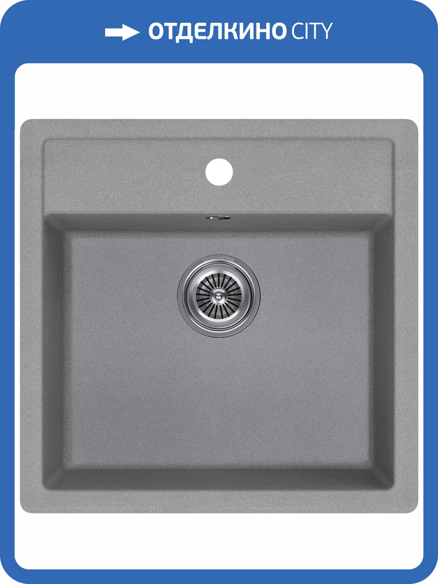 Мойка кухонная Kuchenstern Top 50 105TN10 титан фото 4
