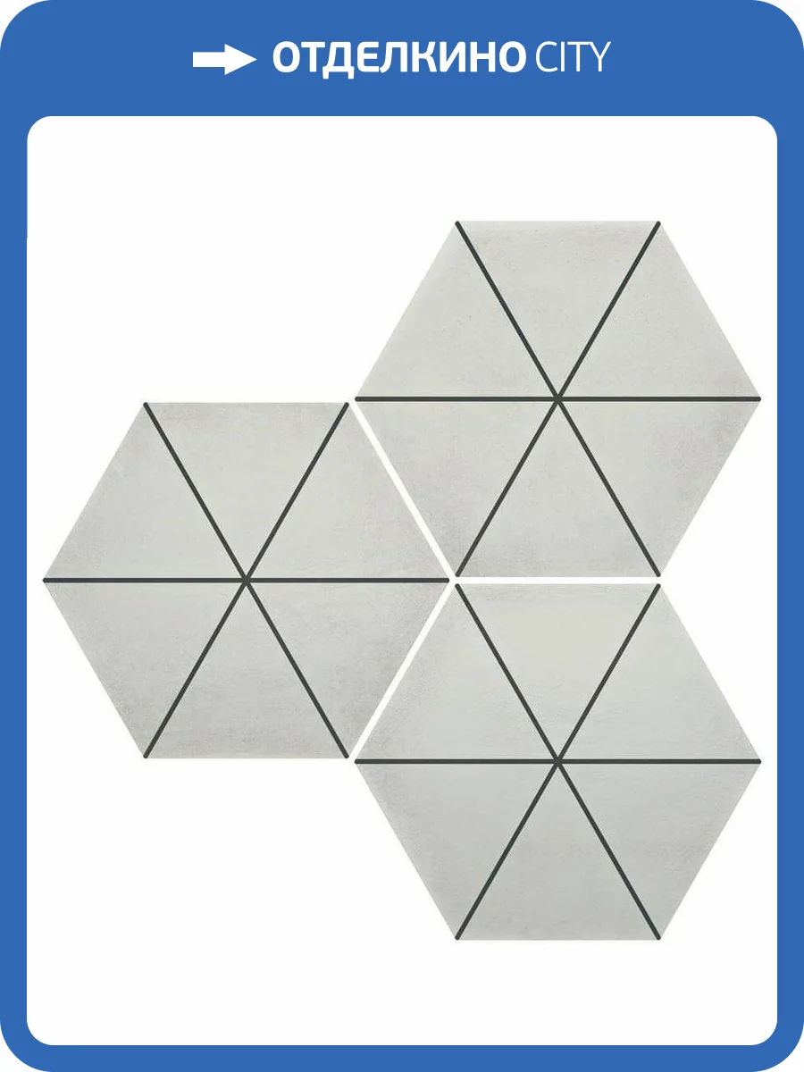 Керамогранит Durstone Six Cementine Capri Talc 23x27 фото 3