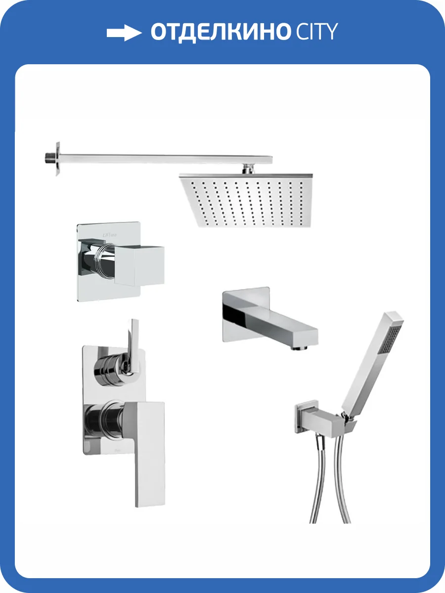 Душевой комплект Paini Grazia 21CRSET36911SHBATH хром фото 3