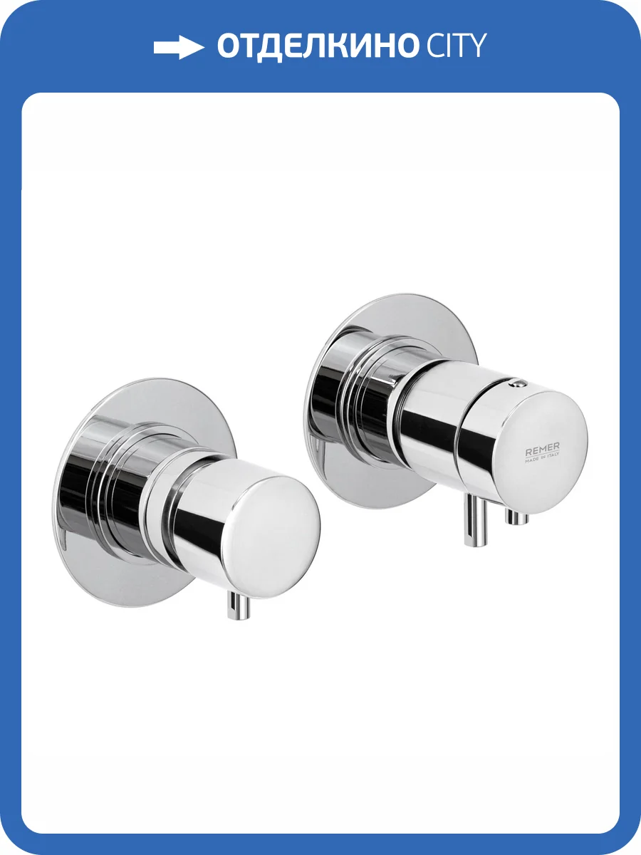 Смеситель для душа Remer X-Style XT96 хром фото 3