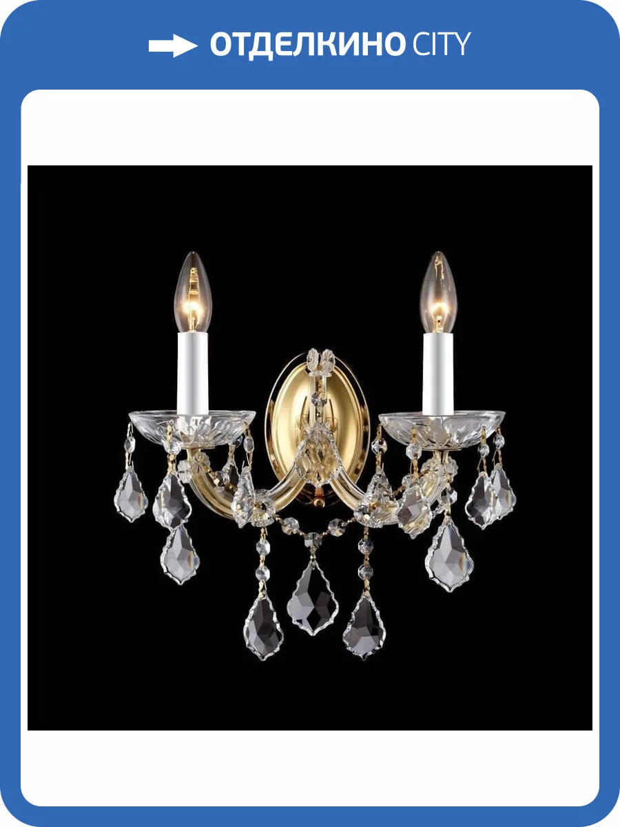 Бра Crystal Lux Tesoro AP2 фото 2