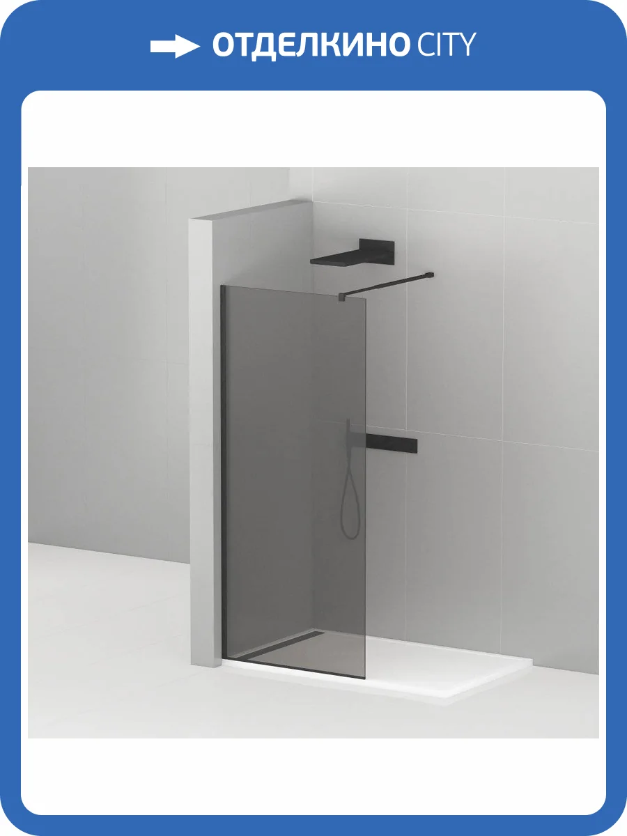 Душевая перегородка Cezares Liberta-L-1-90-GR-NERO фото 4