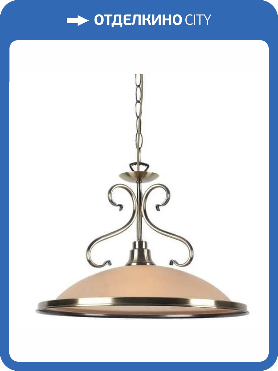 Подвесной светильник Arte Lamp Safari A6905SP-1AB фото 2