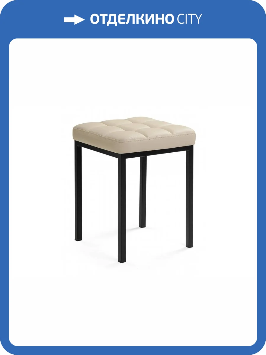 Стул Woodville Байя 439456 кожзам d1 / черный матовый фото 6