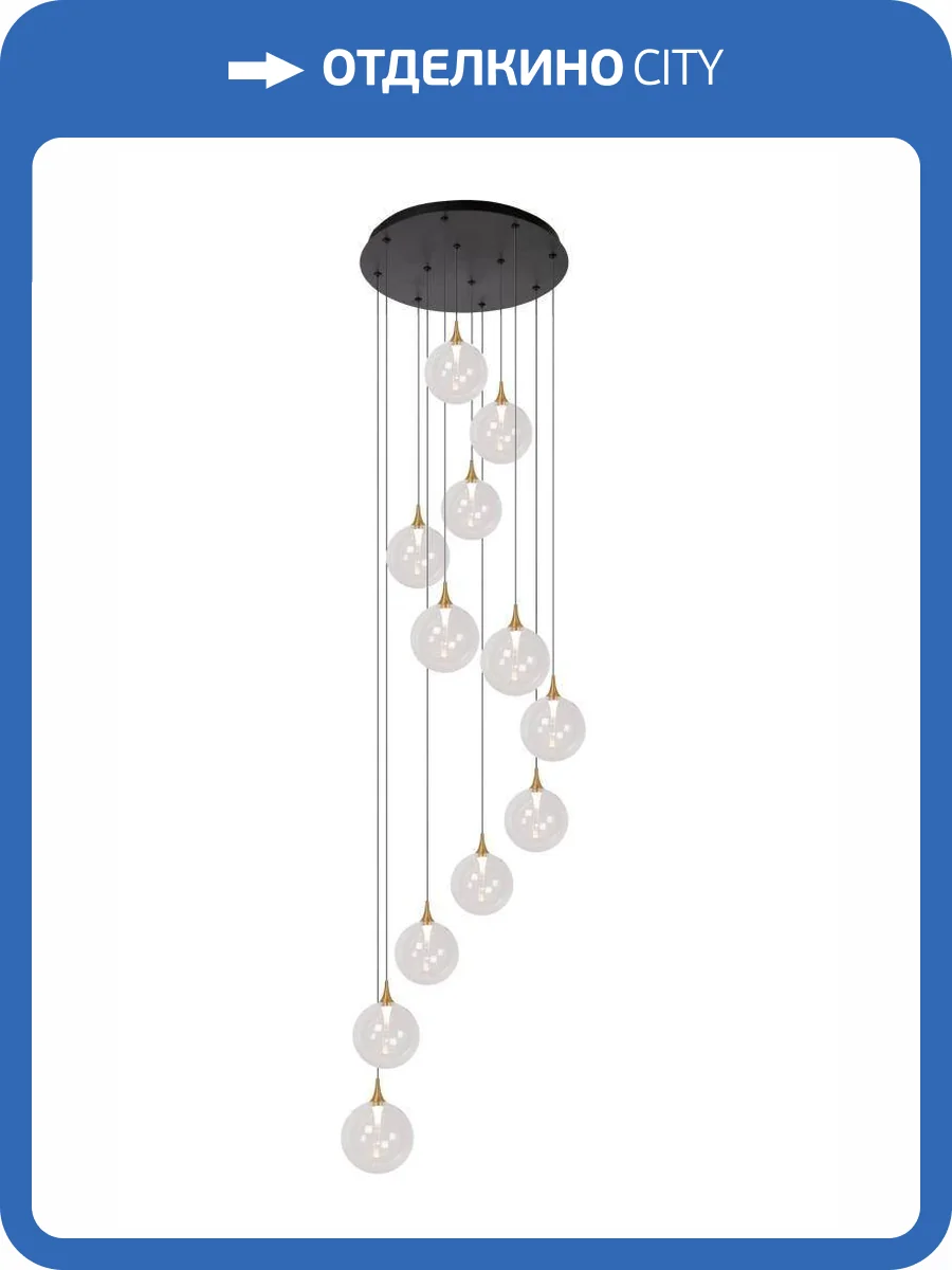 Подвесной светильник Lucide Gisela 13494/44/60 фото 2