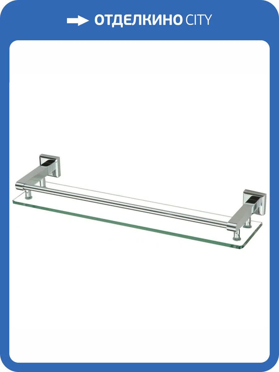 Полка прямая (стеклянная) 50 см Savol 95 S-509591 хром фото 3