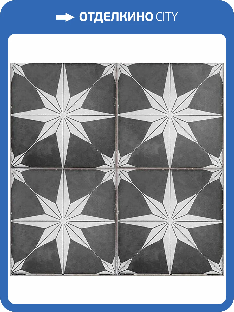 Керамогранит Etili Seramik Scintilla Night Black Pre-Cut 45x45 фото 4