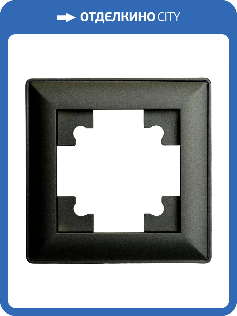 Рамка Stekker Катрин 39812 фото 21