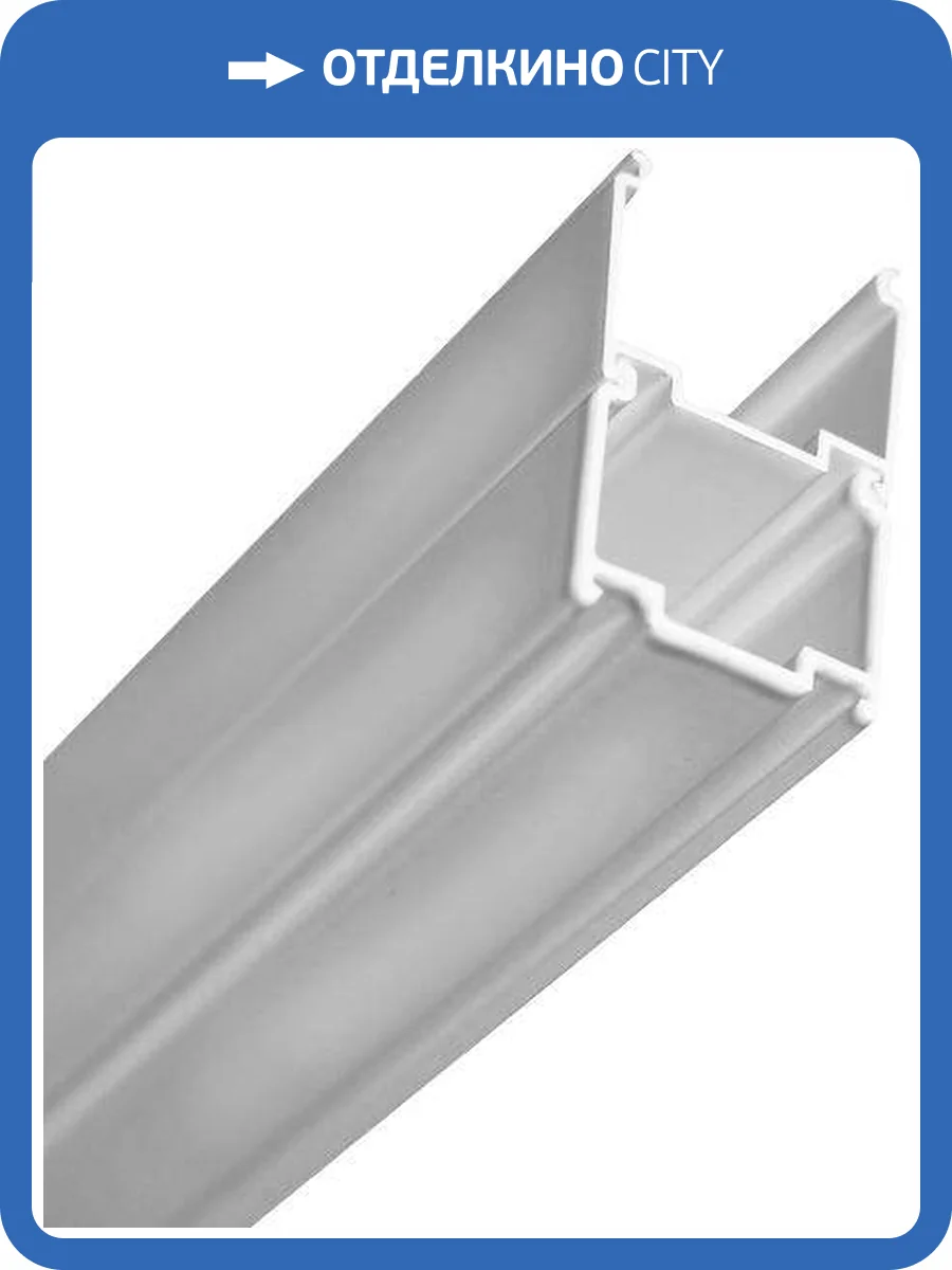 Профиль Ravak Blix BLNPS E778801C1900B хром фото 3