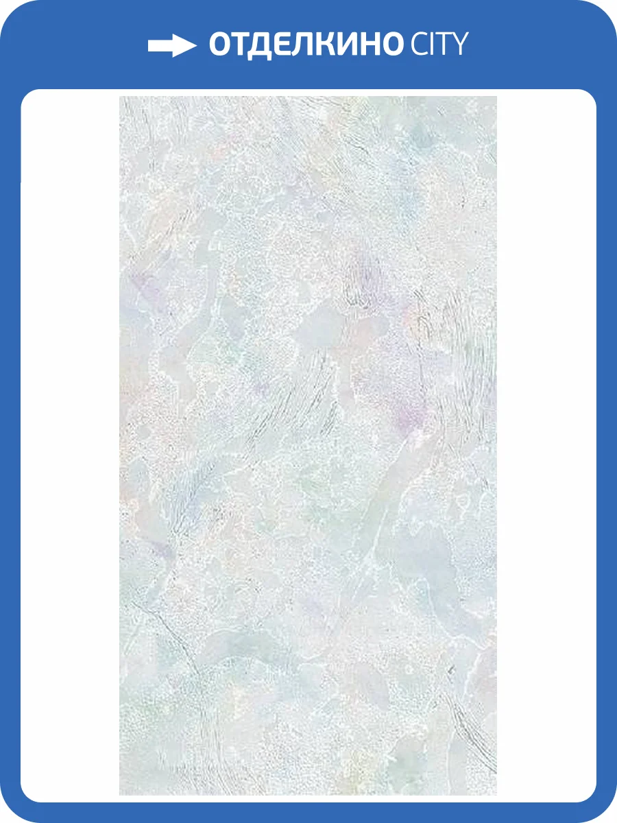 Термопереводная панель ПВХ ProfBuild Весна 270x25x0.8 фото 2